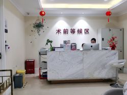 -万州华美紫馨整形美容医院