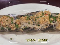 -岛中岛·海鲜大排档·万宁老字号(东澳店)