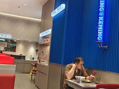 -克茗冰室(壹方天地店)