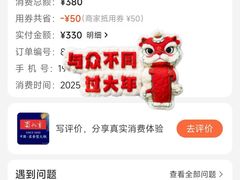 -蜀九香火锅(李家沱店)