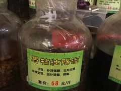 -佛冈森波拉度假区