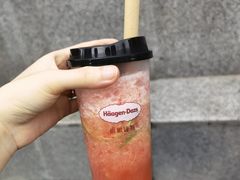 -哈根达斯(陆家浜路店)