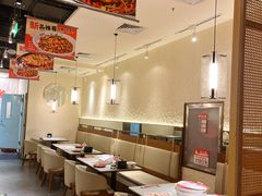 -川成元·麻辣香锅(凯德MALL西直门店)