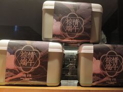 -花锦堂·隐庐