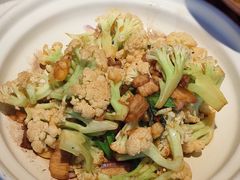 干锅有机花菜-京味斋·北京烤鸭(华威桥北工大店)