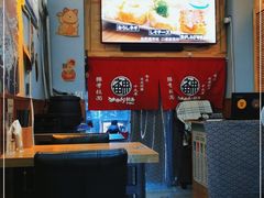 大堂-神田川拉面店(上游街店)