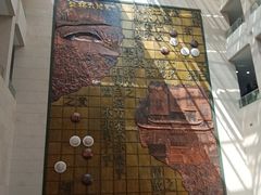 -衢州市博物馆