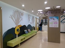 -睿宝儿科·眼科·口腔(杨浦新江湾城店)