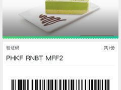 -必胜客(花舞大唐博物馆店)