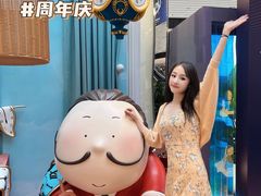 -上海尚嘉中心