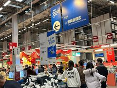 -宜家家居(西安未央商场店)