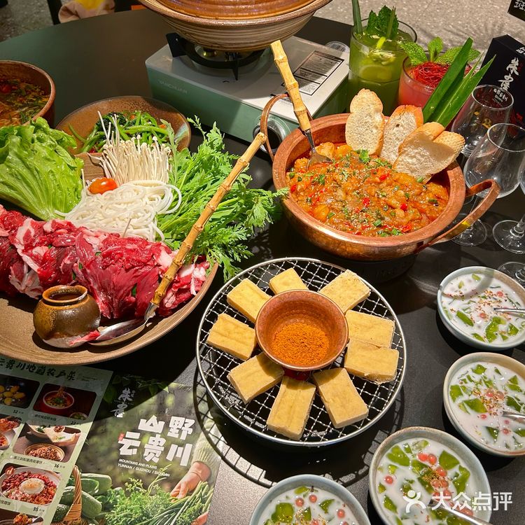 520就要吃漂亮饭🥰夏日私藏云贵Bistro
