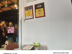 -醉炫音速烧烤·干煸菜(沙河总店)