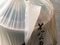 -十八家面馆(均瑶店)