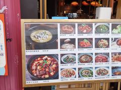 -九锅一堂酸菜鱼(新南凯德直营店)