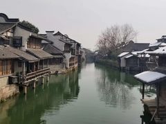 -乌镇景区