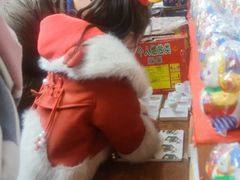 -老北京兔儿爷(杨梅竹斜街店)