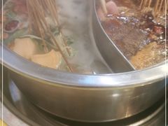 -签签飞串串火锅