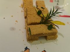 -姑苏家宴·苏帮菜·松鼠桂鱼(苏州总店)