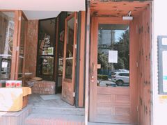 门面-VESH COFFEE(定西路店)