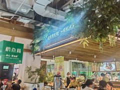 -凯德广场(学府店)