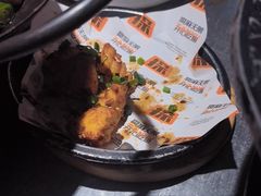 -探鱼·鲜青椒爽麻烤鱼(天河优托邦店)