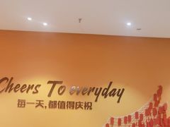 -木屋烧烤(西城天桥店)