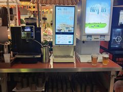 -红咖啡西餐厅·自助餐(惠州翡翠山华美达酒店)