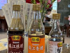 -勤德兴(湖滨路店)