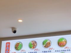 -小马牛肉面·牛骨熬制(南京博物院店)