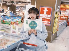 -华润万家(荔湾店)