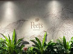-Peet's 皮爷咖啡(东湖路手作店)