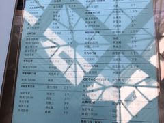 -北京大学人民医院-地上停车场
