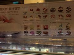 -巴黎贝甜(杨浦宝地店)