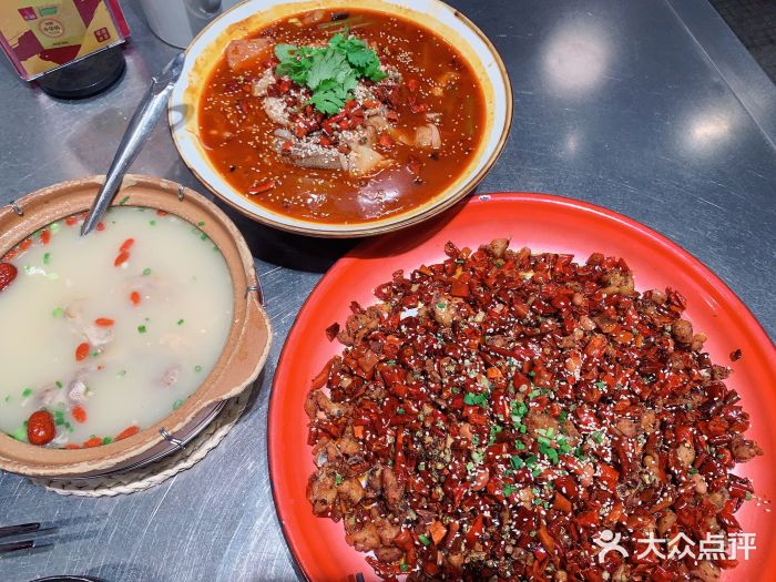 馬伍旺川菜(金象城店)图片