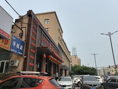 -郭记家常菜下水馆
