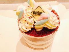 -御品轩(汉神购物广场店)