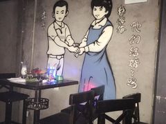 -光阴的故事音乐酒吧(1905店)