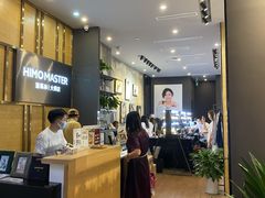 -海马体照相馆|大师(武汉光谷K11店)