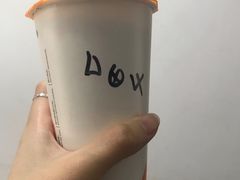 -CoCo都可(小寨赛格店)