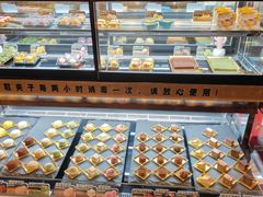 -牛New寿喜烧(中山公园龙之梦店)