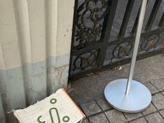 -CAFE CHEZ W一木家(香山路店)