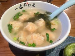 -鑫震源·苏式大虾生煎(山塘街店)