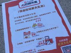 -陈麻婆豆腐(旗舰店)