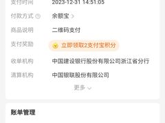 -烟台顺达口腔(辛庄街门诊)
