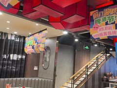 -前门·鲜肉火锅(长风店)
