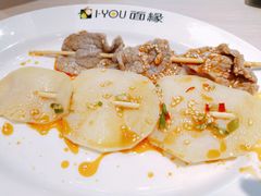 -I-YOU面缘·仁和新城店