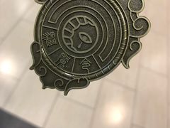 -长藤鬼校(龙翔店)