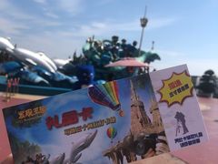 -大连海昌发现王国主题公园