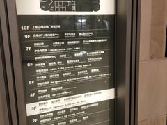 -梅龙镇广场